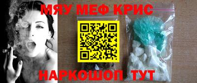 индика Бузулук