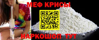 индика Бузулук