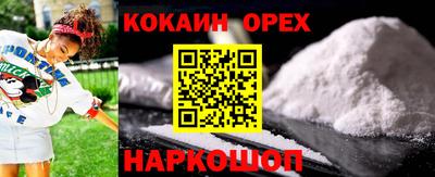 крисы Бугуруслан