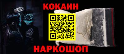 дистиллят марихуана Пушкино