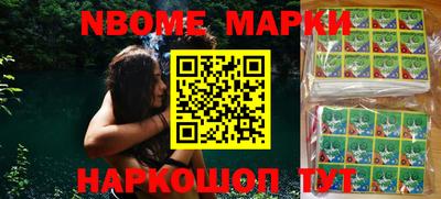 крисы Бугуруслан