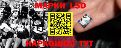 индика Бузулук