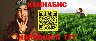 крисы Бугуруслан
