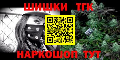 mdma Пыть-Ях