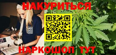 крисы Бугуруслан