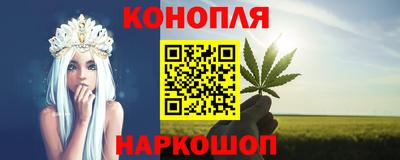 мяу мяу мука Будённовск