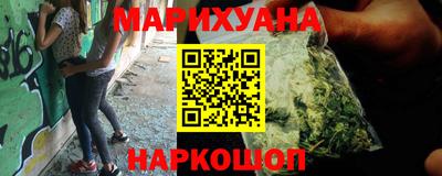 крисы Бугуруслан