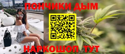 индика Бузулук