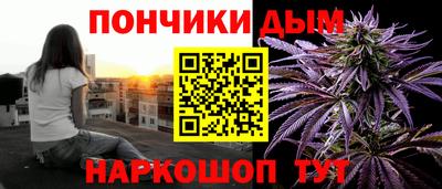 индика Бузулук