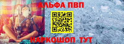крисы Бугуруслан