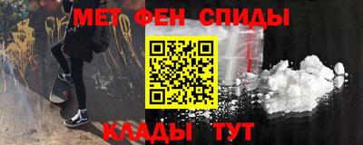 индика Бузулук