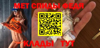 мяу мяу мука Будённовск