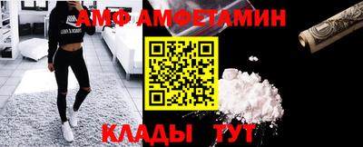 мяу мяу мука Будённовск