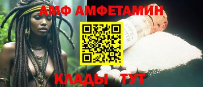 индика Бузулук