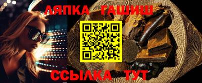 индика Бузулук