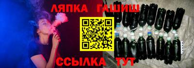 индика Бузулук