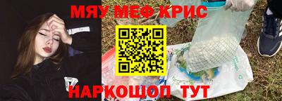 индика Бузулук