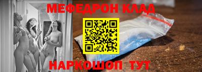 крисы Бугуруслан