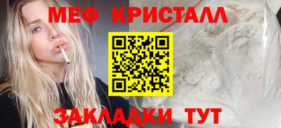 индика Бузулук