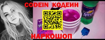 индика Бузулук